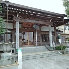 慈眼寺