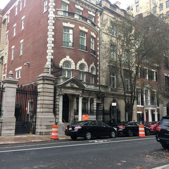 Quartier historique de Carnegie Hill