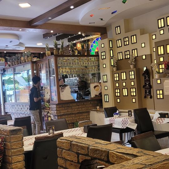 Hadramot Yemeni Restaurant