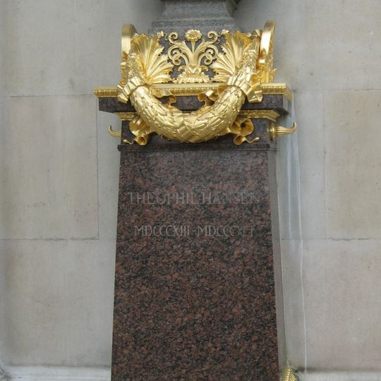 Theophil-Hansen-Denkmal, Parlamentsrampe