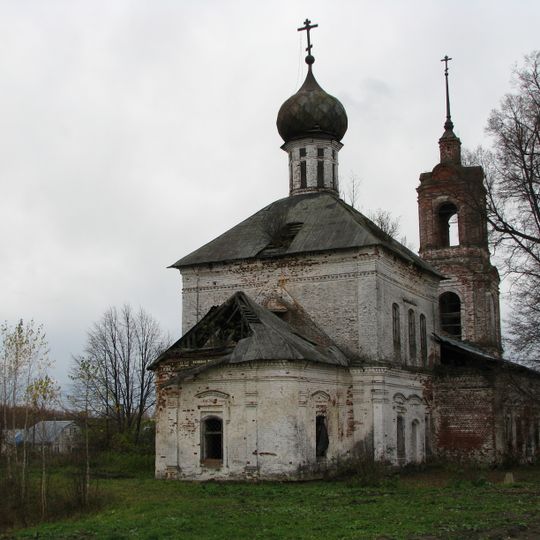 Church of the Entry of the Theotokos into the Temple