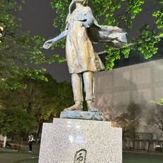 風光る