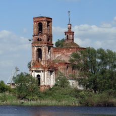 Церковь иконы Божией Матери «Всех скорбящих Радость» (Ненашевское)