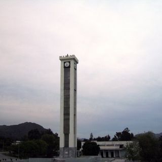 GIK Institute Clock Tower