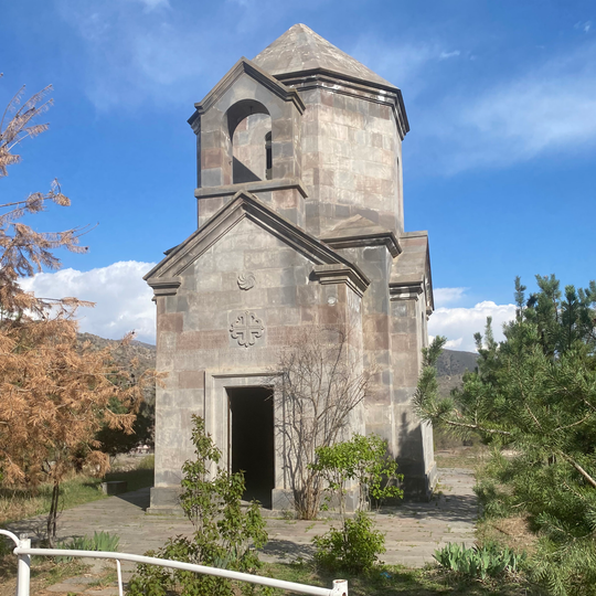 Saint Martyrs Church
