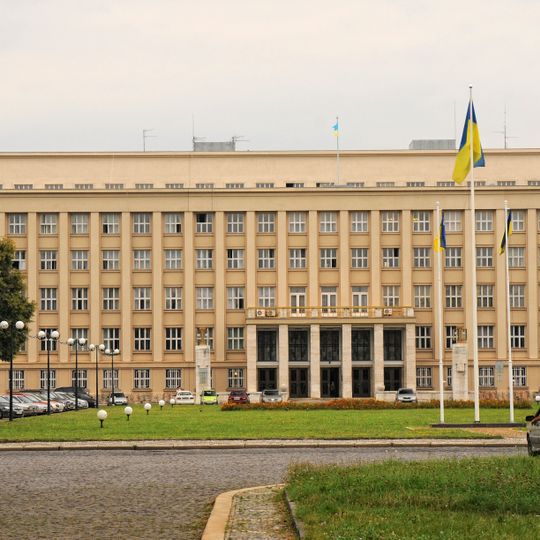 Zakarpattia Oblast Council