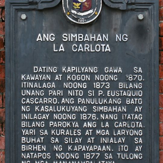 La Carlota Church historical marker
