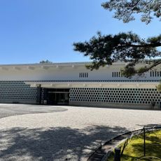 Museum Yamato Bunkakan