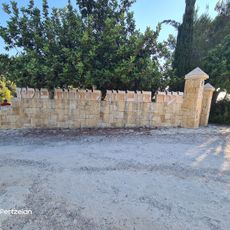 Polish Jewry Memorial Forest