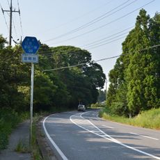 Chiba Prefectural Road Route 128