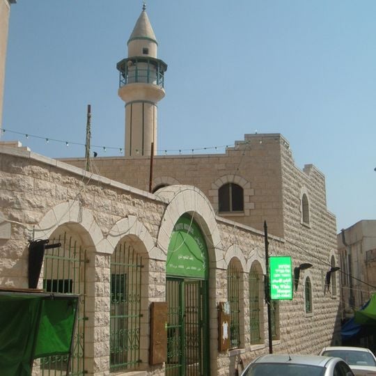 Mosquée blanche