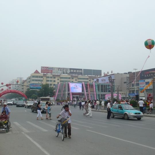 Haiczeng