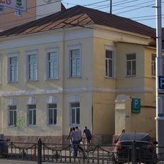 Усадьба (Калуга)