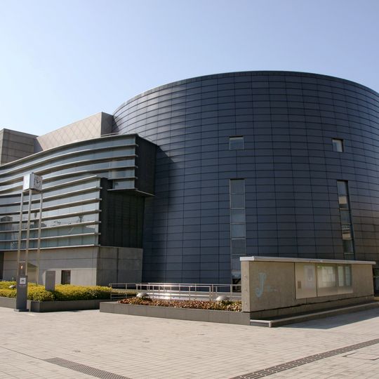 Kyoto Concert Hall
