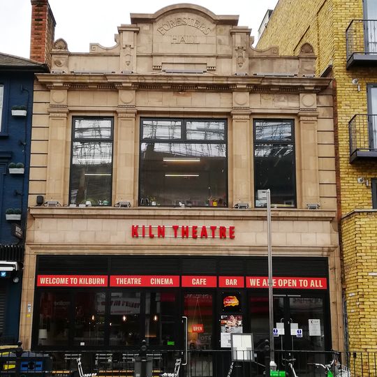 Tricycle Theatre