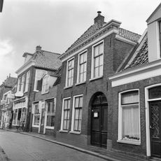 Doopsgezinde kerk, Grou