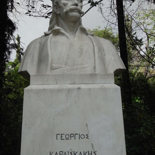 Bust of George Karaiskakis
