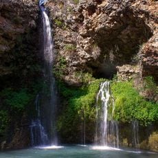 Natural Falls State Park