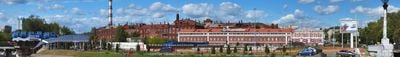 Panoramik Görünüm 0