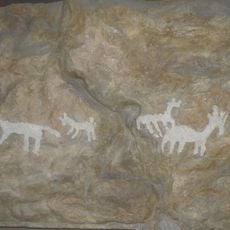 Скално светилище Мечока