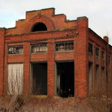 Электростанция (Городище)