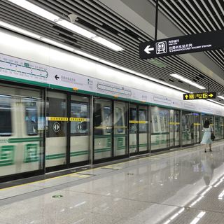 Jinshuidonglu Station