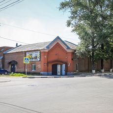 Петровские склады (Елец)