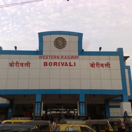 Borivali railway station
