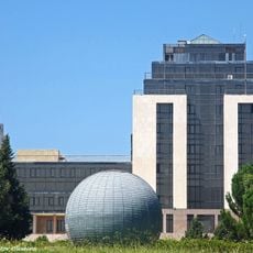 Forum Municipal de São João da Madeira