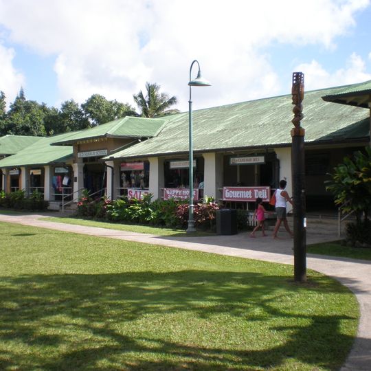 Hanalei Elementary School