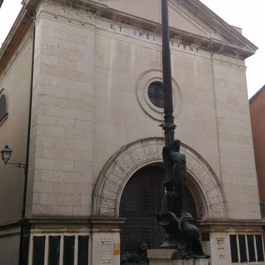 Chiesa di San Nicola da Tolentino