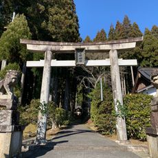 岩神神社
