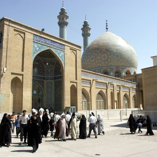 Azam Mosque of Qom
