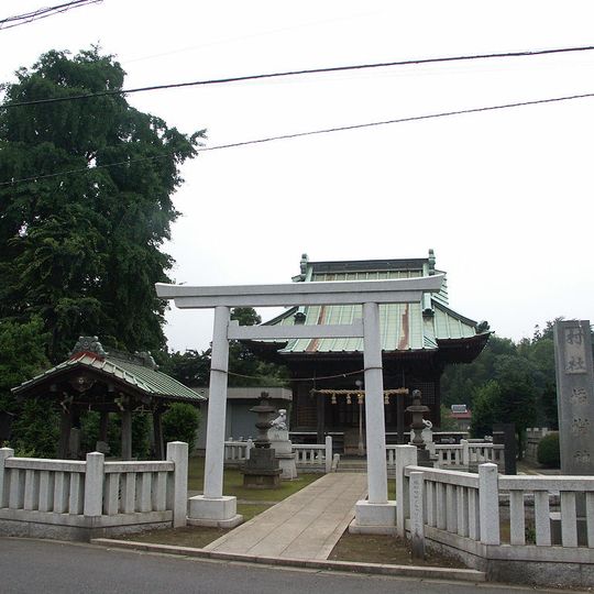 Shibokuchi