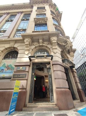 Entrada 3