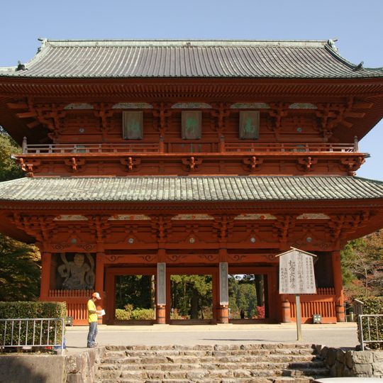 Mount Kōya