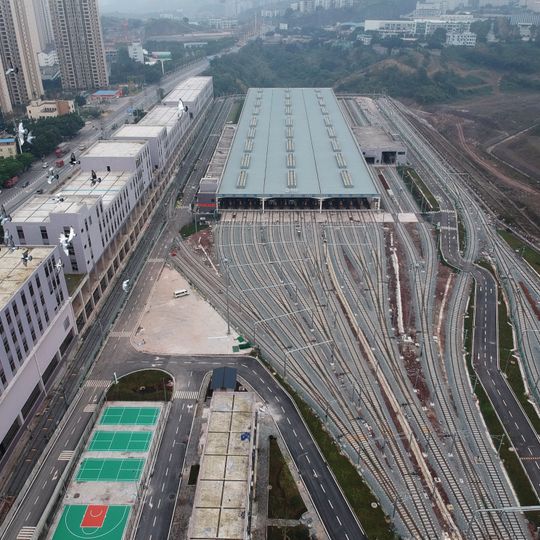 Tieshanping Subdistrict