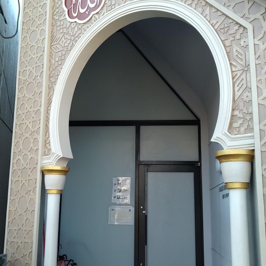 Masjid Indonesia Tokyo