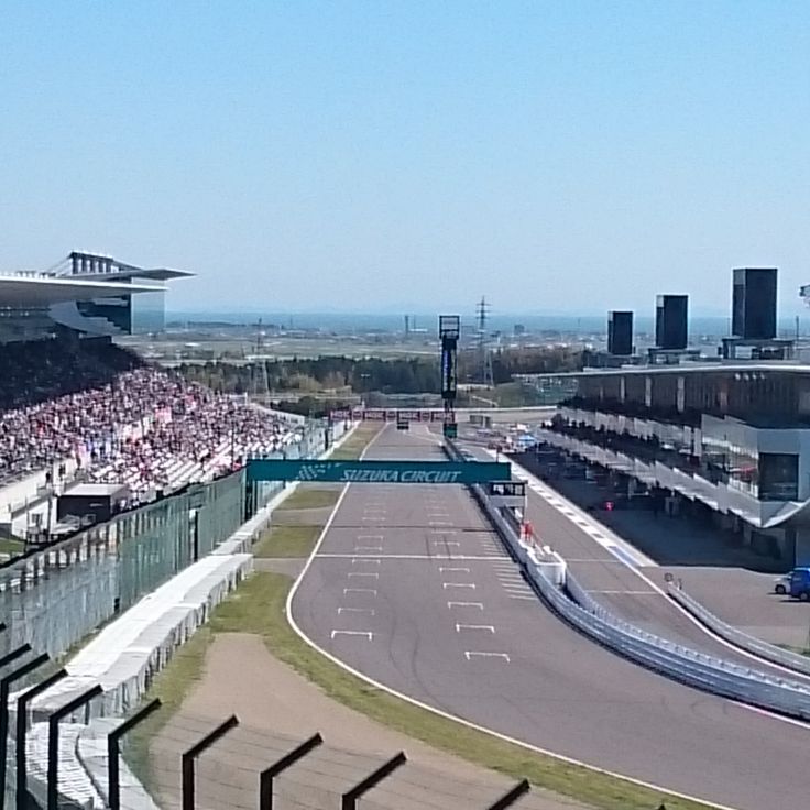 Suzuka Circuit