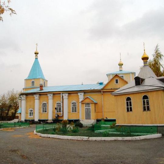 Свято-Духовная церковь