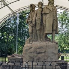 Start Westward Memorial