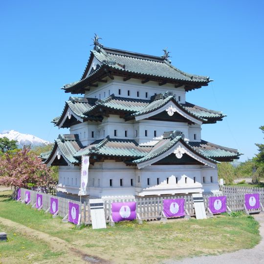 Château de Hirosaki