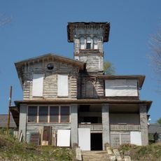 Lambert-Iles-Petersen House