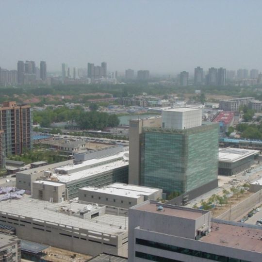 Embassy of the United States, Beijing