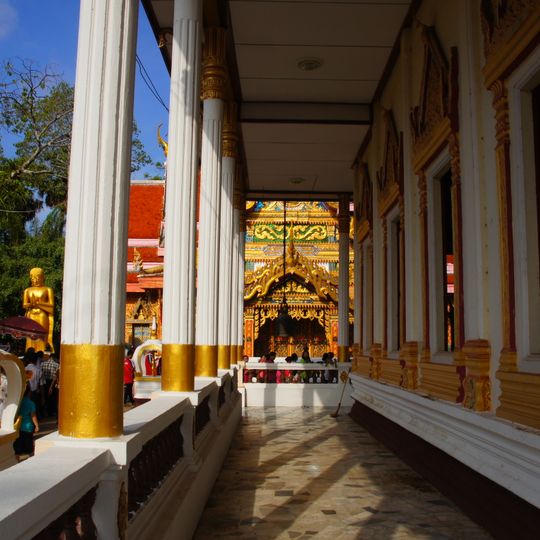 Wat Bang Khang