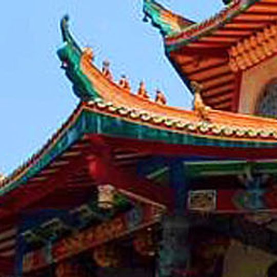 Semarang