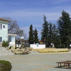 Народно читалище „Св. Климент Охридски – 1922“