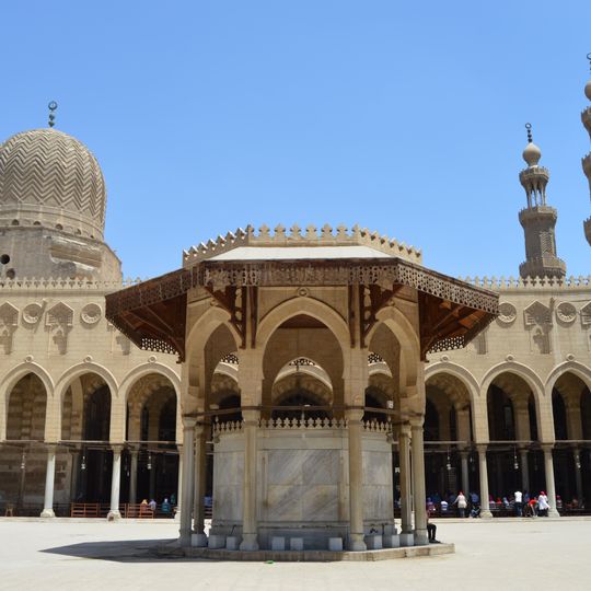 Mosquée Sultan Al-Muayyad