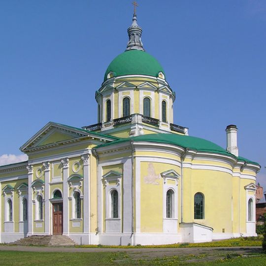 Church of the Decapitation of Saint John in Zaraisk
