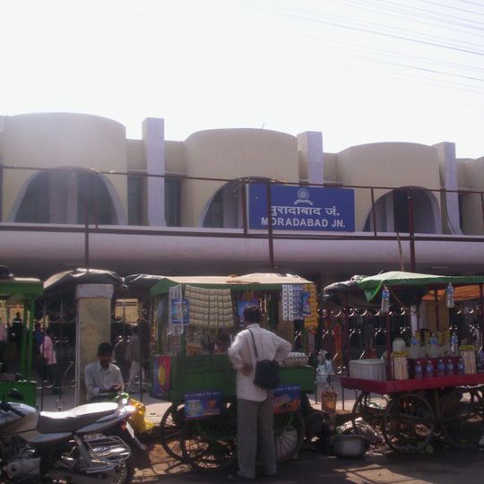 Moradabad railway station